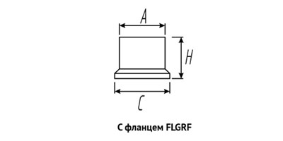 Обжимное кольцо FIXLOCK FLGRF углеродистая сталь, с фланцем